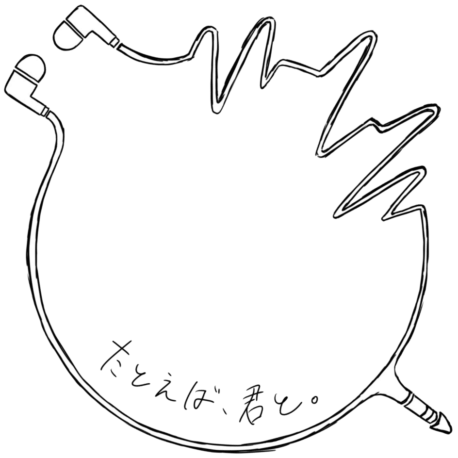 Sign Icon